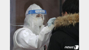 남양주 진건읍 공장서 114명 무더기 확진