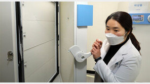 천안 접종센터 백신 냉동고 점검