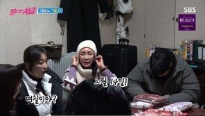 ‘불청’ 이상아 “22살 딸, 엄마 손맛 몰라”…강문영과 티격태격 케미