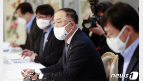 홍남기 “2025년까지 205만호 주택 공급…2000년대 들어 최대”