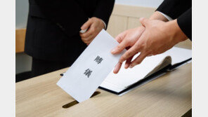 부친상으로 조의금·휴가받은 공무원…알고보니 숙부상