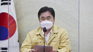 김종민 “4차 지원금 최소 20조 돼야…기재부, 적극적 판단 필요”