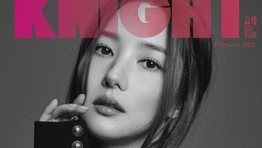 박민영, 中 매거진 커버 장식…대륙 사로잡은 비주얼