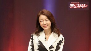 안선영, ‘애로부부’ 새 MC 활약 “부부들 감정 해우소 프로 될것”
