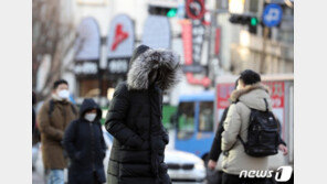 반짝 한파 금요일 낮부터 풀린다…주말 서울 14도·대구 20도