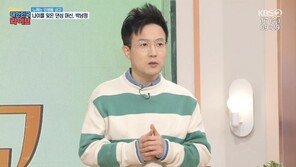 56세 박남정 “동안 비결? ㄱㄴ춤 안했으면 큰일 날뻔”