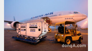 대한항공, 유니세프와 코로나19 백신 수송 협력… 전담 항공사 선정