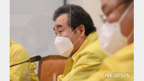 이낙연 “서울 강남북 불균형 심각…권역별 발전계획 마련”