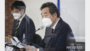 기재부는 12조라는데…4차 재난지원금 15조 이상될까