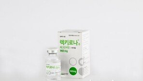 셀트리온, 코로나19 치료제 ‘렉키로나’ 무료 공급 개시… 초도물량 10만 명분