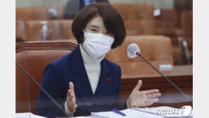 한정애 “수소충전소 180기 이상 확충해 미래차 대중화 앞당길 것”