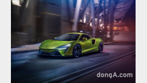 하이브리드 단 맥라렌 ‘아투라’… 300km/h 20초대 주파