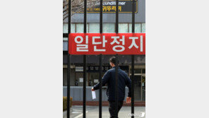 아산 귀뚜라미공장 관련 확진자 116명으로 늘어…확산 계속