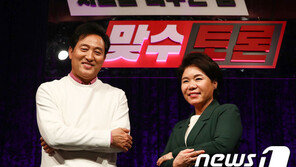 ‘맞수 토론’ 아닌 ‘맞장구 토론’…국민의힘 ‘배틀’ 1차전 화기애애