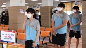 문신 있으면 입대 못하나요? [청계천 옆 사진관]