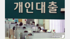 ‘유동성 파티’에 작년 시중통화량 3000조 돌파…사상 최대 증가