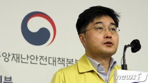 ‘4차유행’ 3~4월 최대 고비…당국 “백신접종 시작후 긴장감 완화 시기”