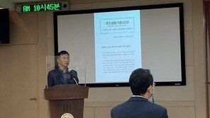 김연명 “이낙연 신복지제도, 모두에게 돈 주는 획일적 평균주의 아냐”