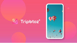  영상 여행플랫폼 트립비토즈, 국내 최저수준 수수료율 추가 인하 