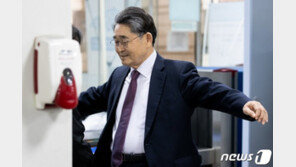 법원 “‘주사파’ 표현 지만원, 임종석에 200만원 지급하라”