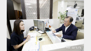 90% 수익 본 文대통령, 뉴딜펀드로도 한 달새 270만원 벌었다