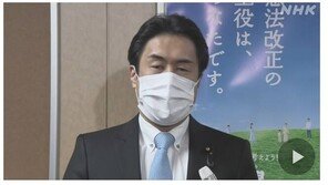 日자민당 의원, 또 긴급사태 와중 심야 술집 방문 들통