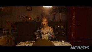 블랙핑크 로제, 솔로곡 33초 티저 영상…4000만뷰 돌파