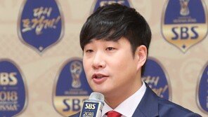 SBS “배성재, 퇴사 후에도 라디오 그대로 진행? 결정된 것 없어”