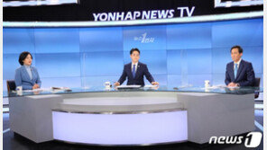 禹 “수직정원, 모기 때문에 다 나가”…朴 “강변 아파트, 뒤쪽 주택은 불만”