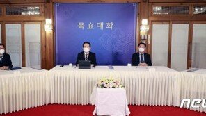 정총리, 18일 언론계 만나 기자단 개방 등 주제로 목요대화