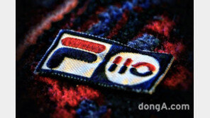 휠라코리아, 밀란패션위크서 ‘브랜드 110주년’ 기념 컬렉션 공개