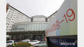 서울대병원 소아마취과 교수 코로나 확진…사흘 간 수술 참여