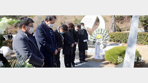 경주 마우나오션리조트 참사 7주기 추모식