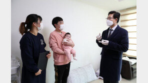 ‘충남행복주택’ 첫 수혜자 탄생했다