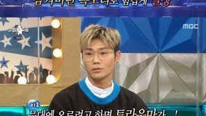 ‘라스’ 김범수, 무대 공포증 고백…“콘서트 당일 급성 후두염 판정”