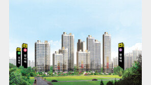 학교-공원-지하철 가까운 강동구 ‘반값 아파트’