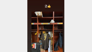 “김하성의 SD, 포스트시즌 확률 93%”