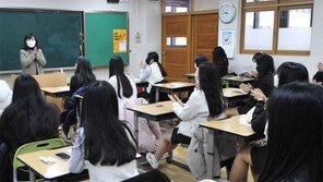 대학처럼 과목 선택, 학점 취득… 교원 확충-학교간 격차는 숙제