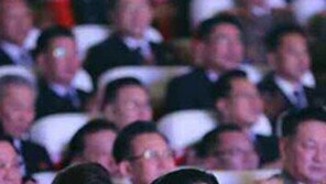 이인영 “김정은 매우 솔직… 경제실패 인정, 실용적 접근”