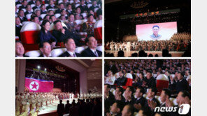 北 ‘광명성절’ 행사 축소없이 정상 진행…방역 자신감 붙었나