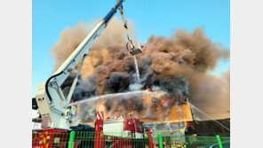 동해 아파트 모델하우스 화재 전소…1명 숨져