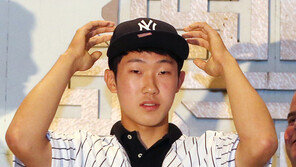 박효준, 양키스 빅리그 스프링캠프 초청선수로 합류