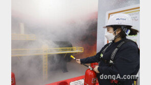 DL이앤씨, 대덕연구소 안전체험학교 개관