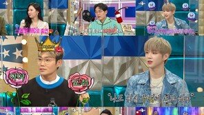 강다니엘 “공황장애·우울증으로 마음고생 은퇴까지 생각”