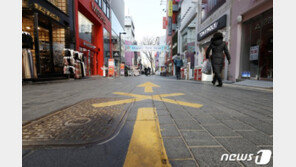 “국민들은 죽겠다는데”…공무원들 수당은 더 늘어 ‘분통’