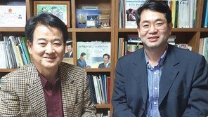정동영 “바이든, 평양 방문하라”…‘바이든 시대 한반도의 길’ 출간