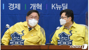 당정, 소상공인 재난지원금 정액 지급에 무게…지원 대상 확대