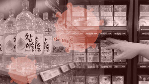 코로나 피로감 때문에?…‘술·담배’ 소비 3분기 연속 급증