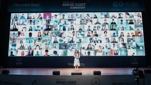 스타트업 활용 & 투자 전략 실행 방안 (2) 스타트업 발굴과 협업 방법 1부