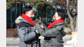 “동성부부도 건보 피부양 자격을”…성소수자단체 행정소송